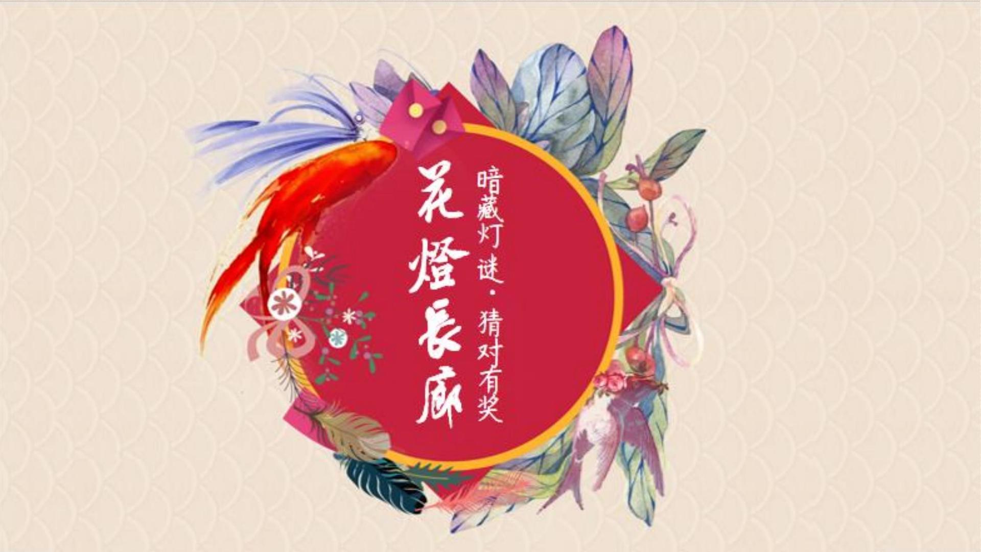 宏德影业浅色极简